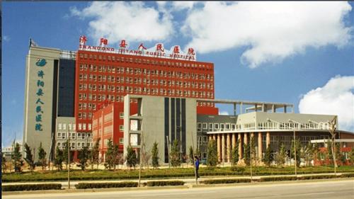 济南市第七人民医院